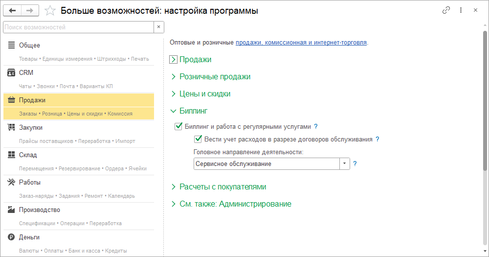 рис 1.png