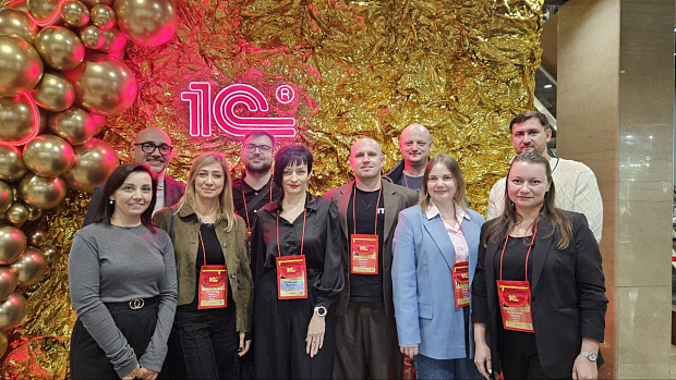 Партнерский семинар 2025